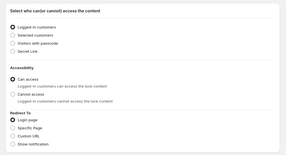 Access Rule Configuration